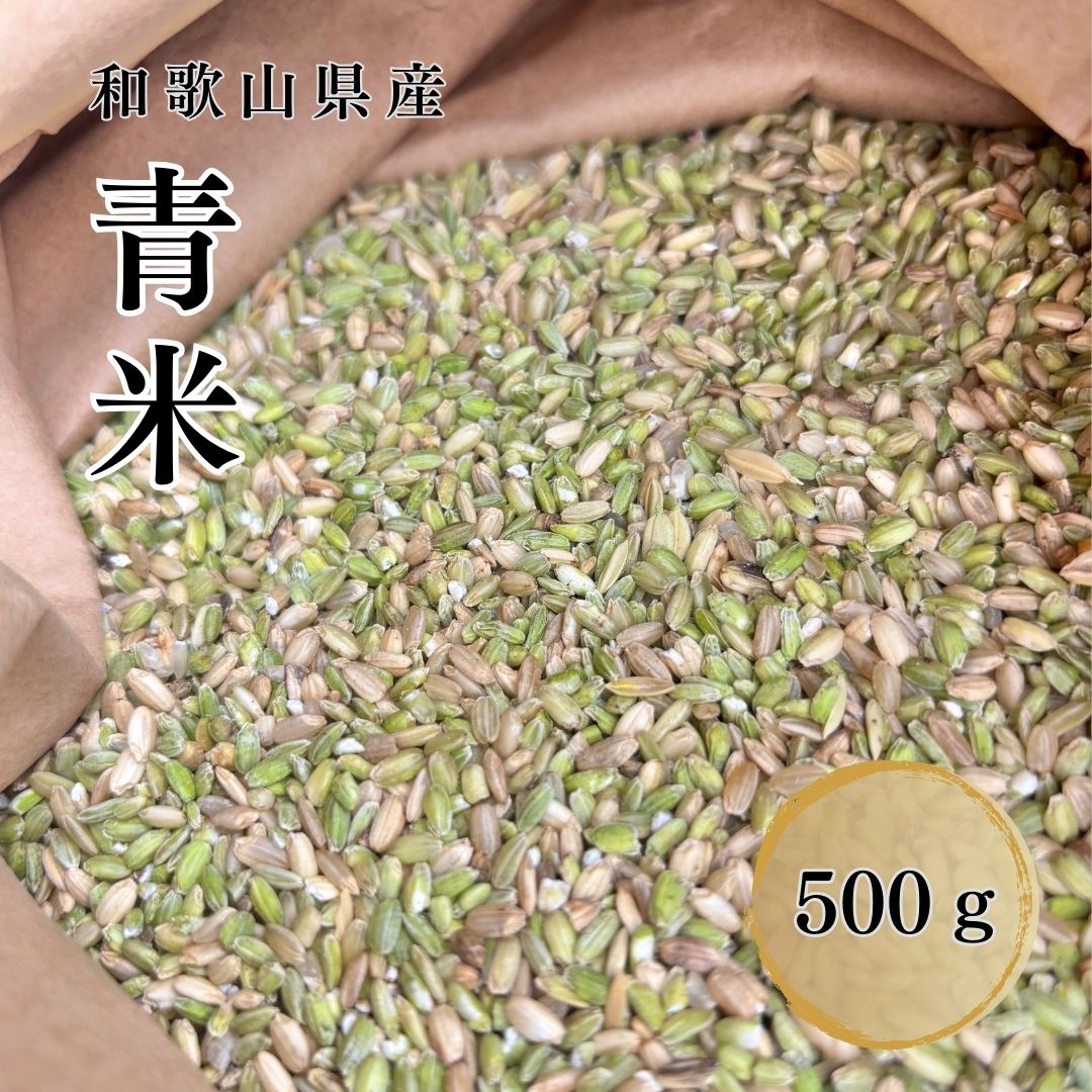 楽天市場】くず米（原産国/製造国日本）（米・雑穀｜食品）の通販