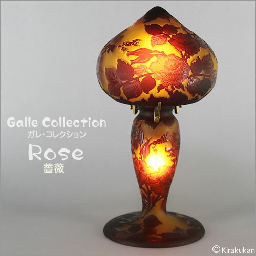 楽天市場】ガレ ランプ アンティーク（デスクライト・テーブルランプ