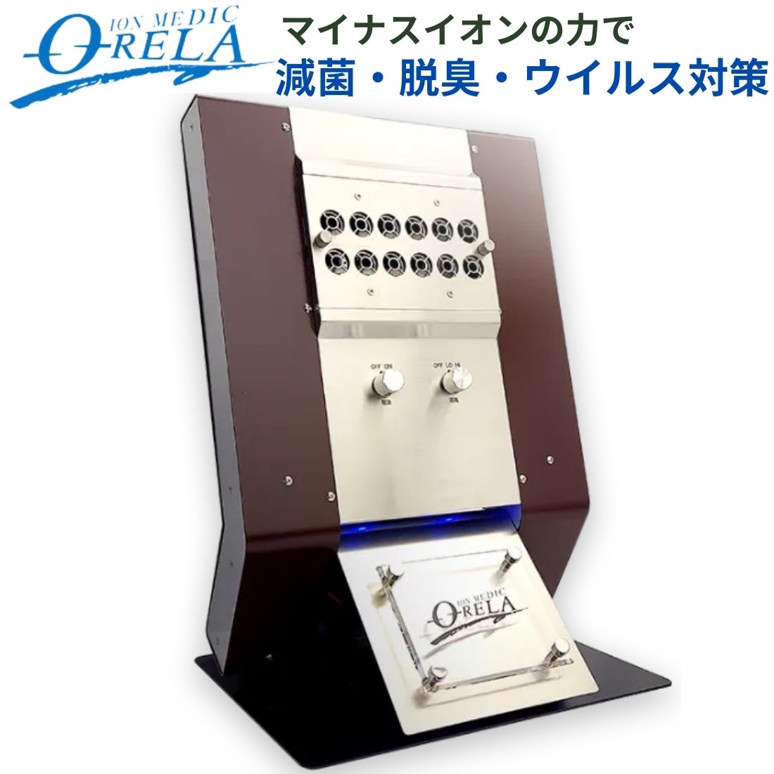 イオンメディック オーリラ 12穴 G-2020 ジャンク Yahoo!オークション