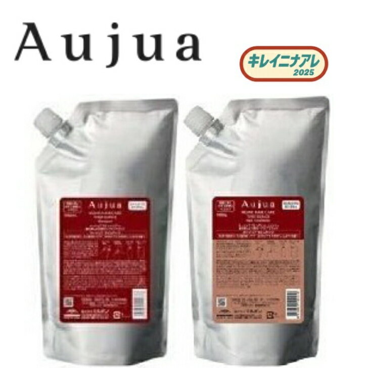 楽天市場】ミルボン オージュア イミュライズ シャンプー 1000mlの通販