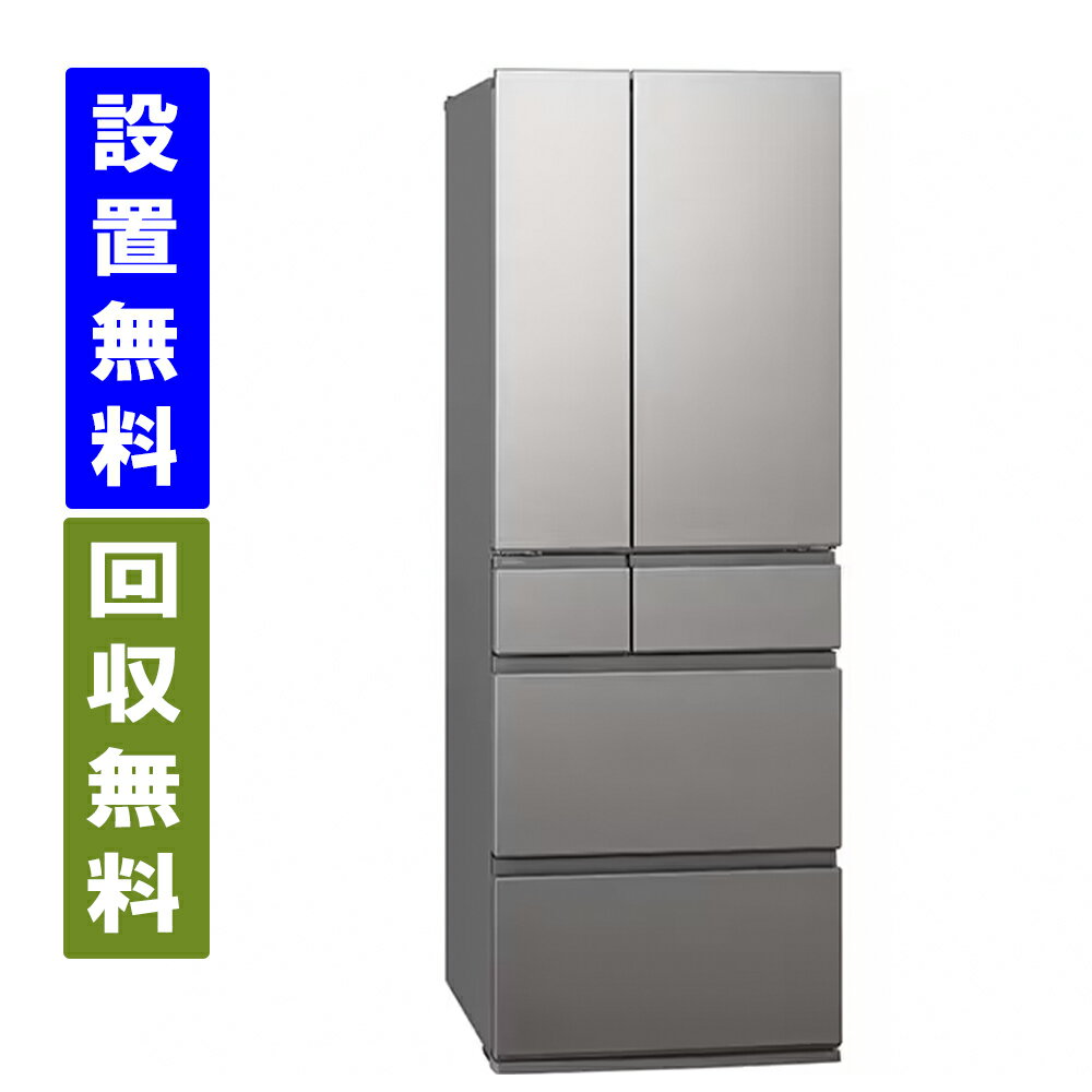 楽天市場】冷蔵庫 パナソニック（ドア開閉タイプ（冷蔵庫）両開き