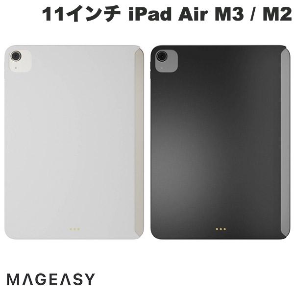 楽天市場】iPad AIR ケース 純正（スマートフォン・タブレット）の通販