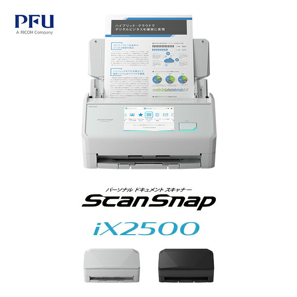 楽天市場】ScanSnap iX500の通販