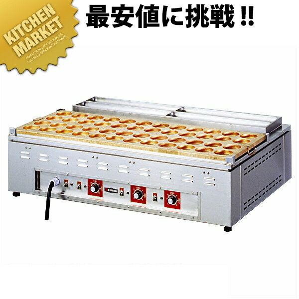 楽天市場】大判焼き器 業務用（業務用厨房機器・用品｜キッチン用品