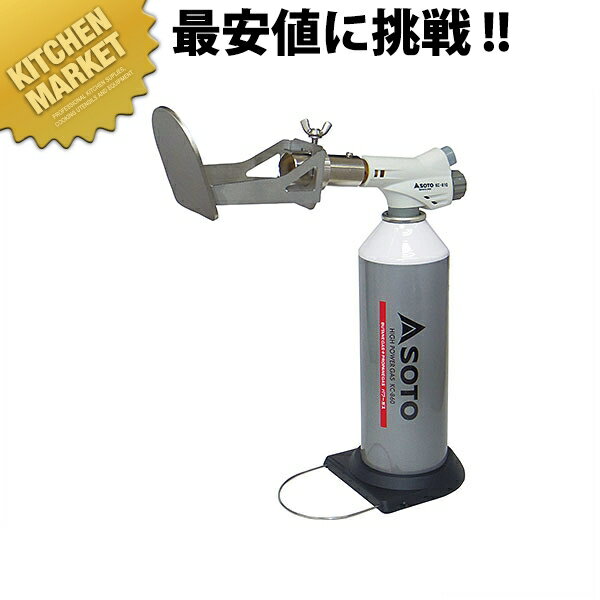 楽天市場】キャラメライザー コテの通販