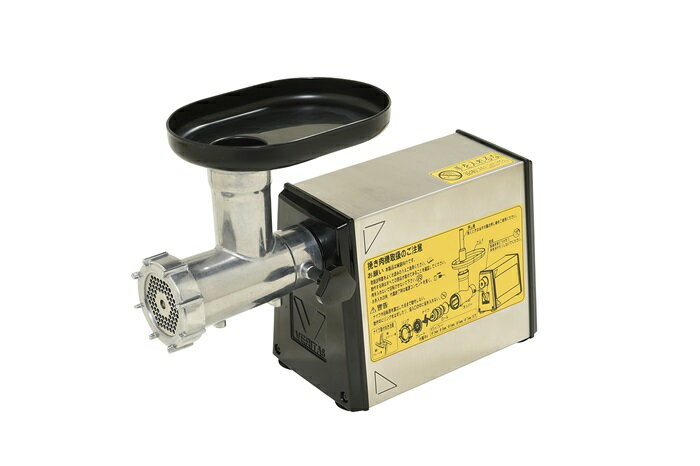 楽天市場】ミートチョッパー ベリタスの通販