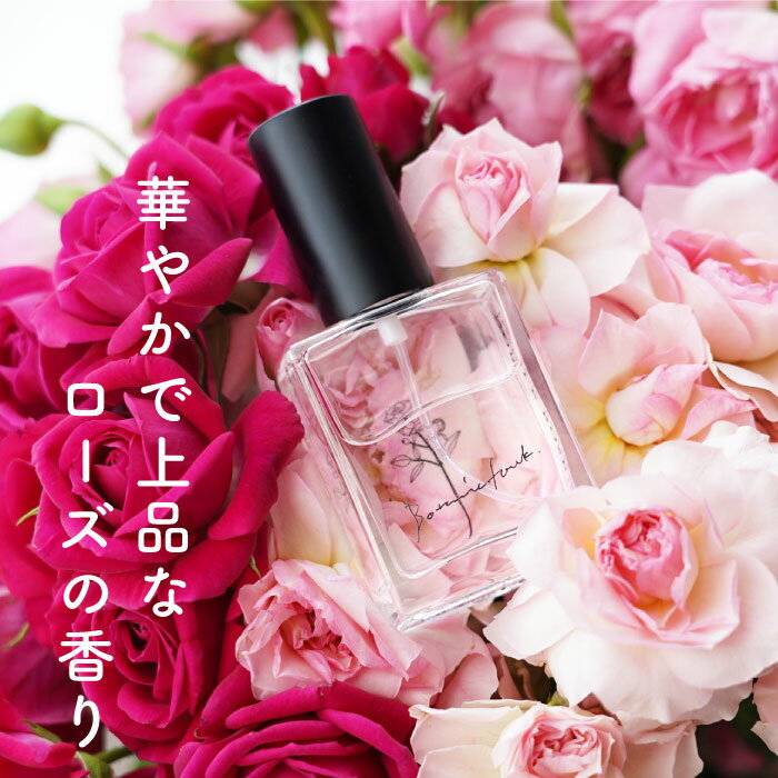 楽天市場】香水 ローズ 天然の通販