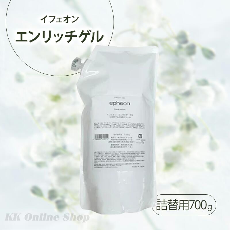 楽天市場】ピーエッチ イフェオン エンリッチゲルの通販