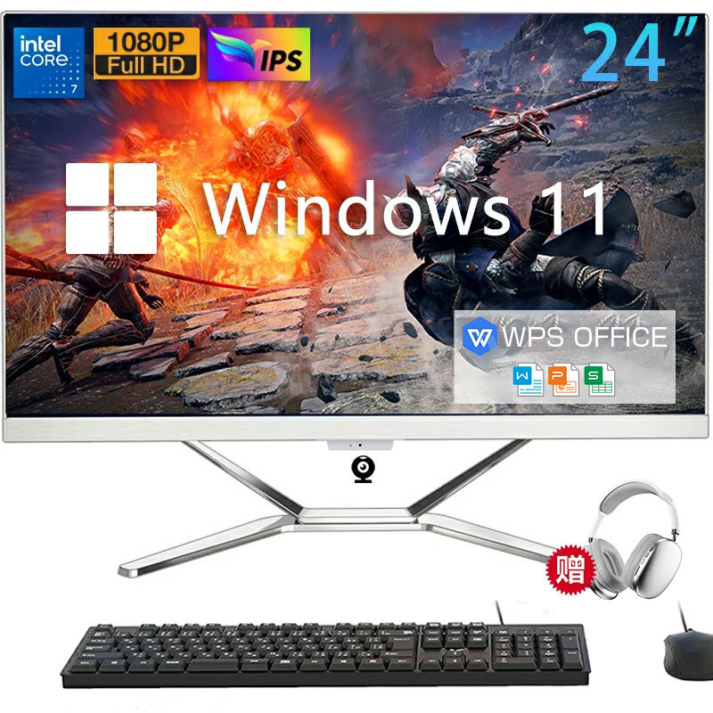 楽天市場】デスクトップパソコン 一体型（光学ドライブCD/DVD