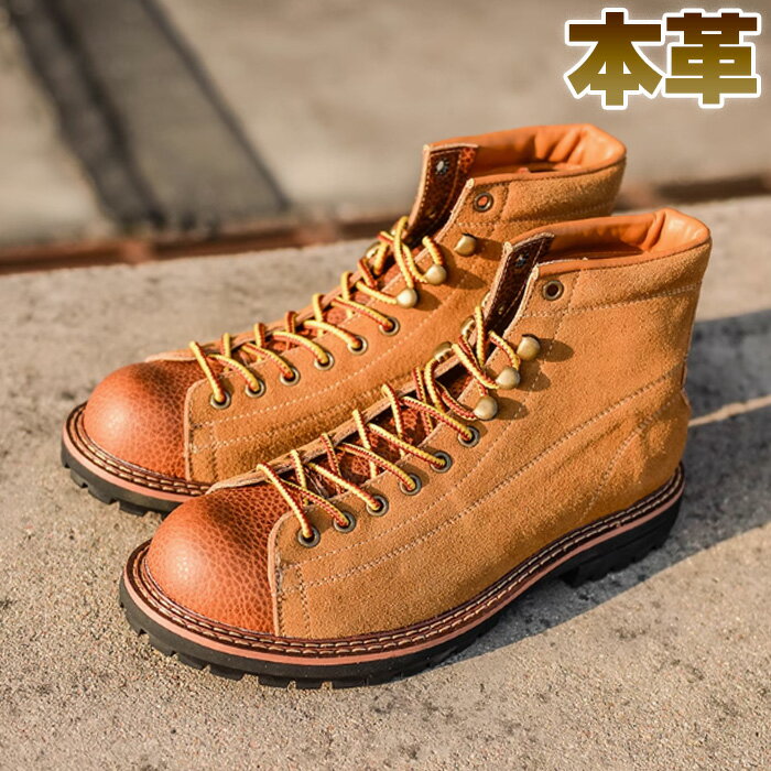 楽天市場】モンキー（靴）の通販