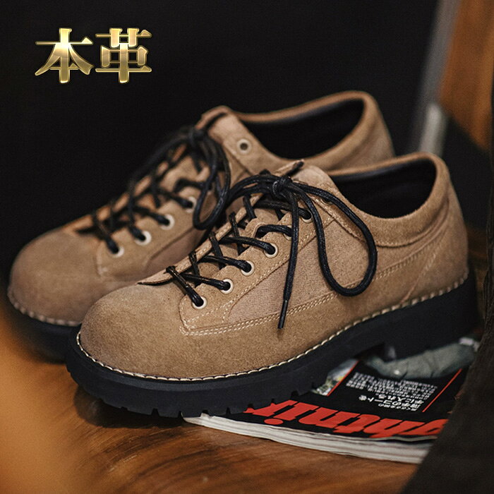 楽天市場】monkey bootsの通販