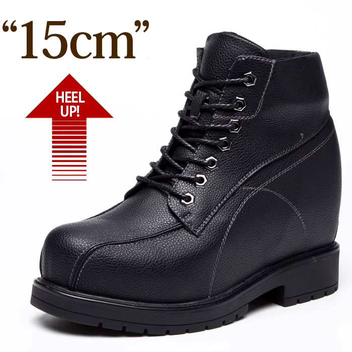 楽天市場】シークレットシューズ 20cmの通販