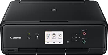 楽天市場】キャノン プリンター pixus ts5030sの通販