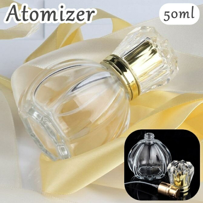 楽天市場】香水 空ボトルの通販