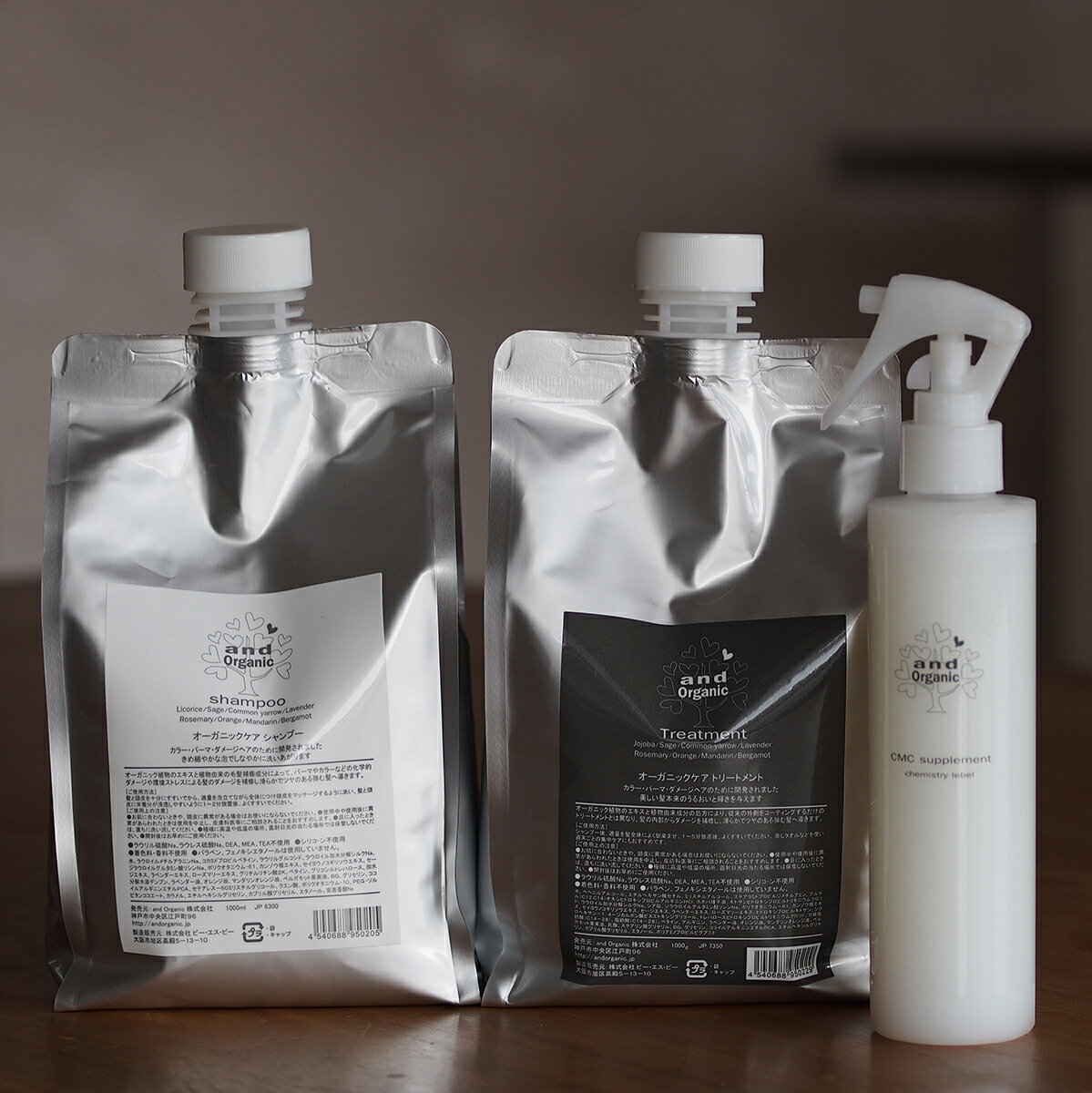 楽天市場】コーセー ネイチャー アンド コー（美容・コスメ・香水）の通販