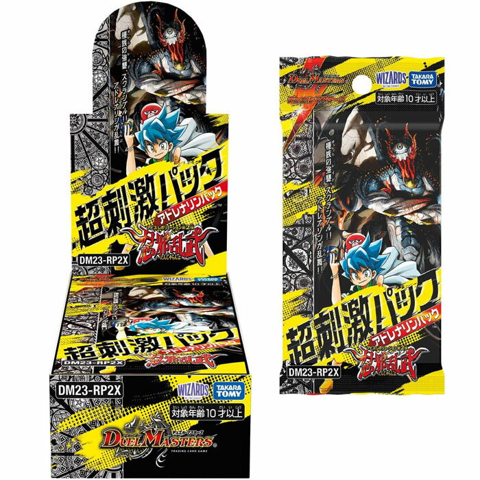 楽天市場】デュエル・マスターズ 忍邪乱武（ホビー）の通販