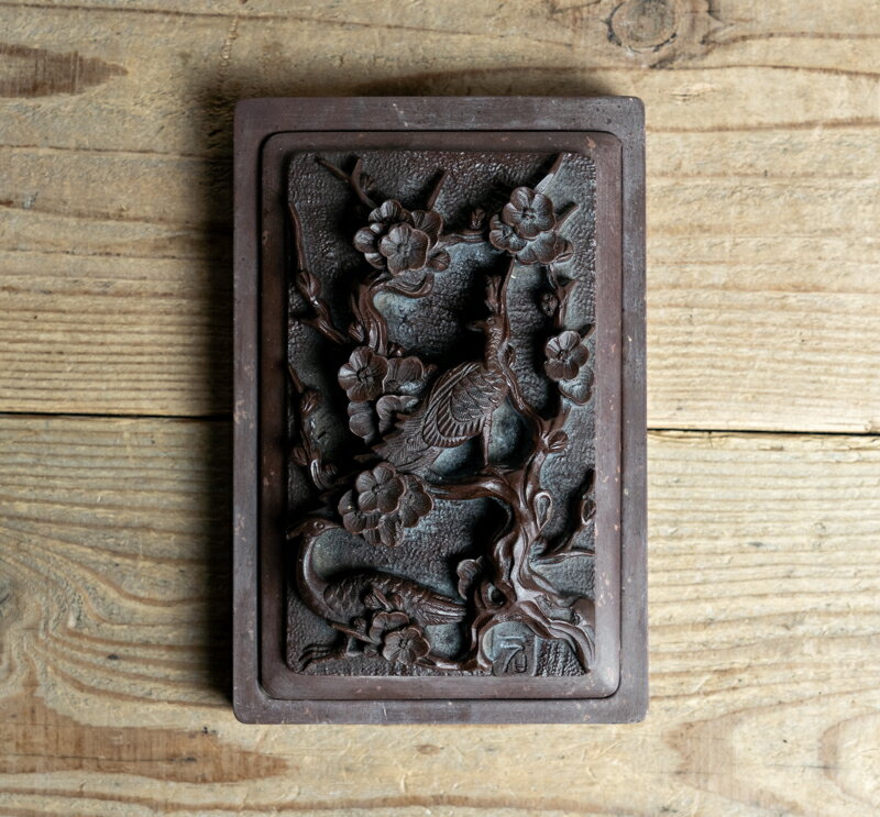 楽天市場】赤間硯の通販