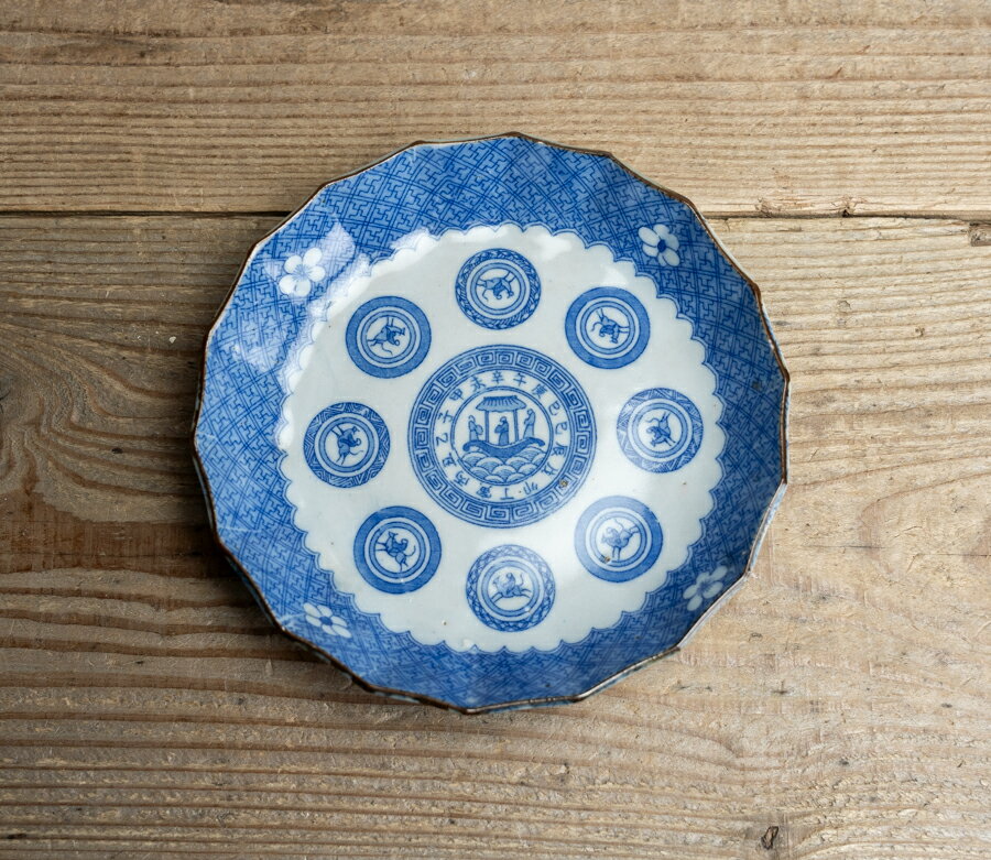 楽天市場】古伊万里 皿（骨董品・アンティーク｜アート・美術品・骨董