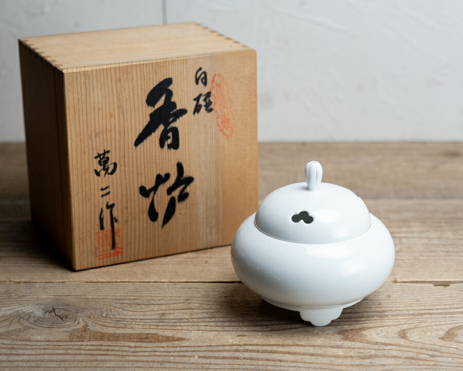 楽天市場】香炉（骨董品・アンティーク｜アート・美術品・骨董品・民芸