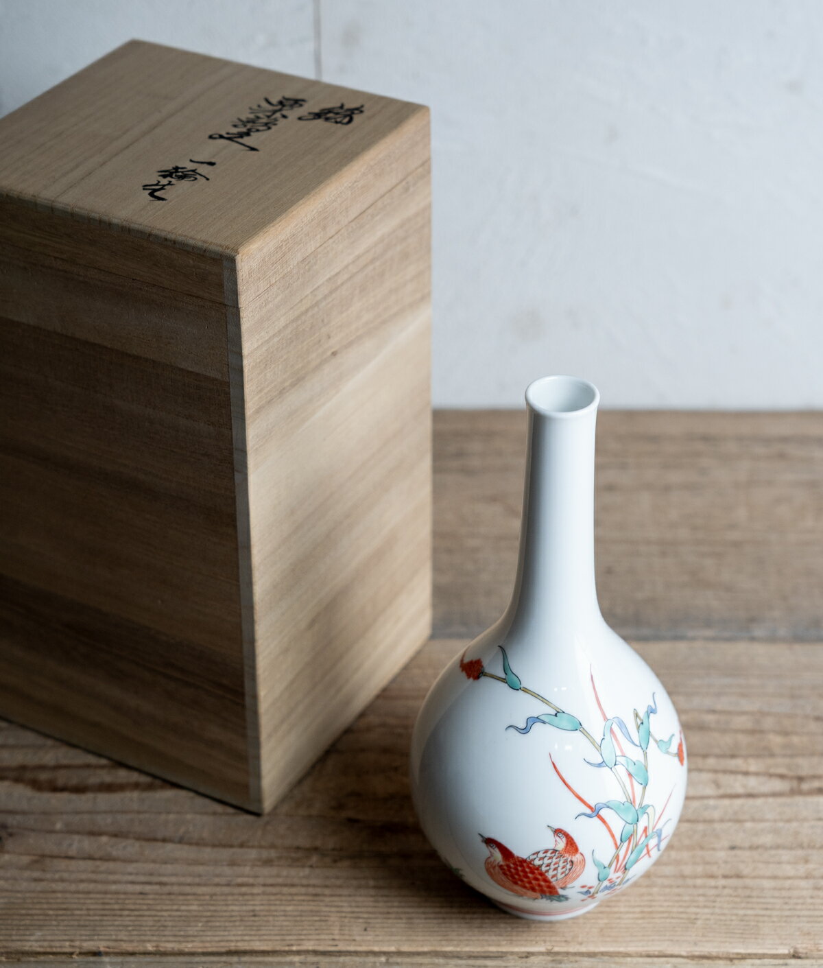 楽天市場】十四代 柿右衛門の通販