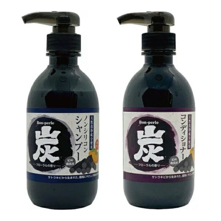 楽天市場】ベル ジュバンス シャンプーの通販