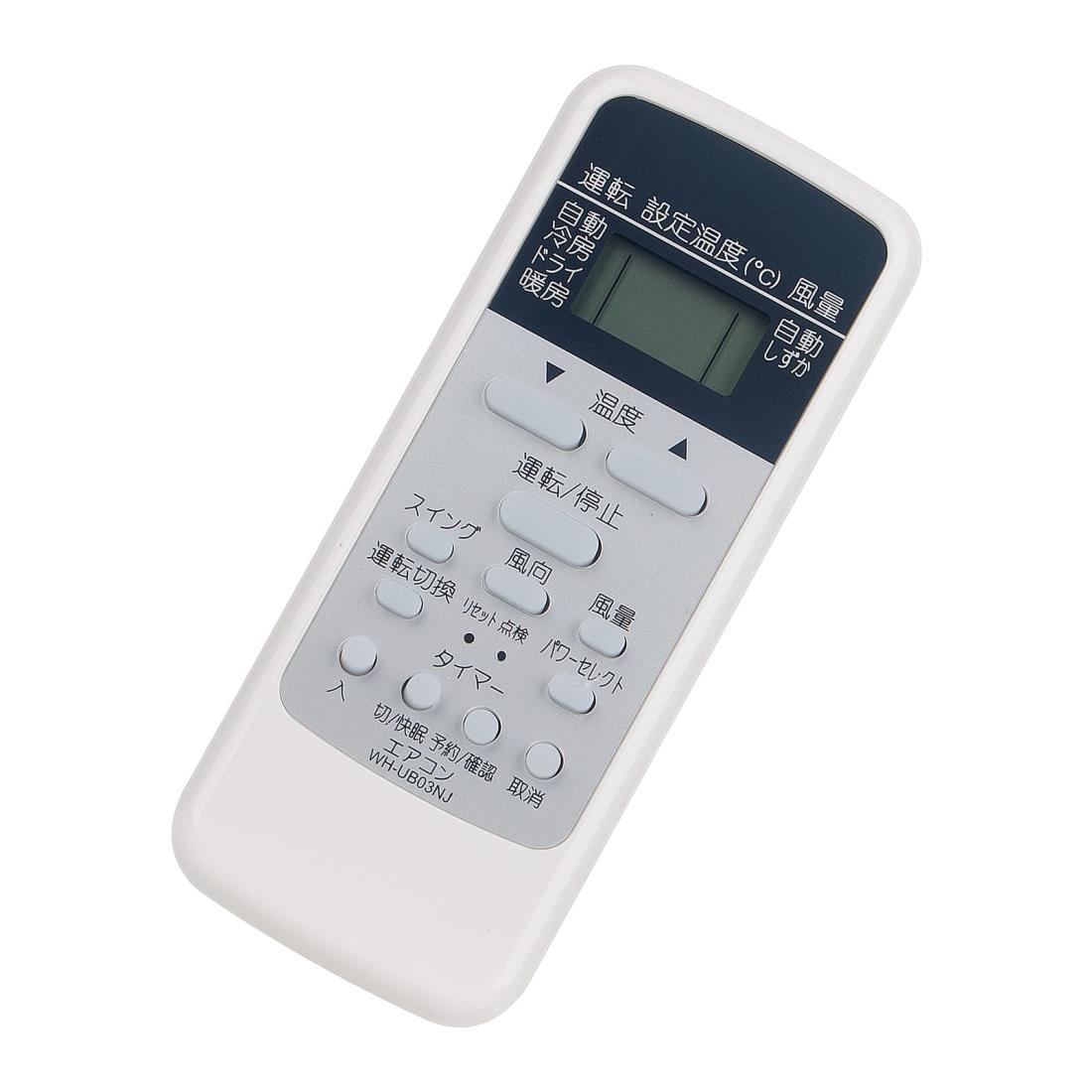 楽天市場】東芝エアコン、リモコン、ras401の通販