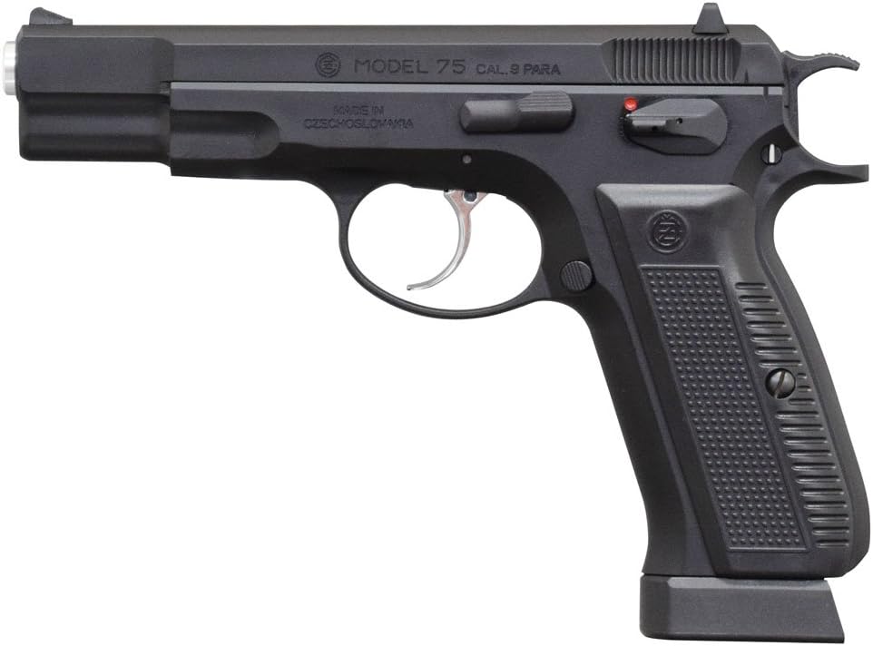楽天市場】パックマイヤー cz75の通販