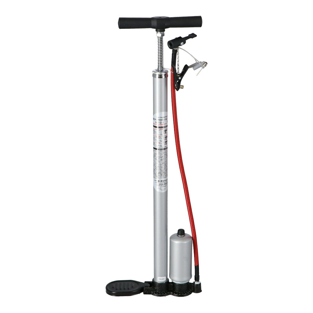 楽天市場】空気入れの通販