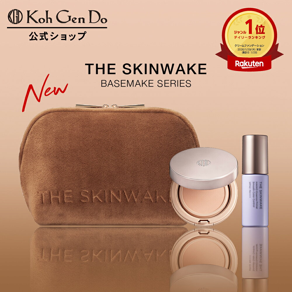 楽天市場】下地とファンデーション セット（美容・コスメ・香水）の通販