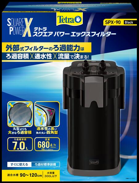 楽天市場】テトラ プレミアム vxパワーフィルター pvx－90の通販