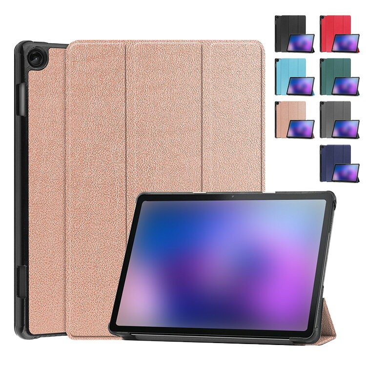 楽天市場】タブレット 10インチ android15（タブレットカバー・ケース