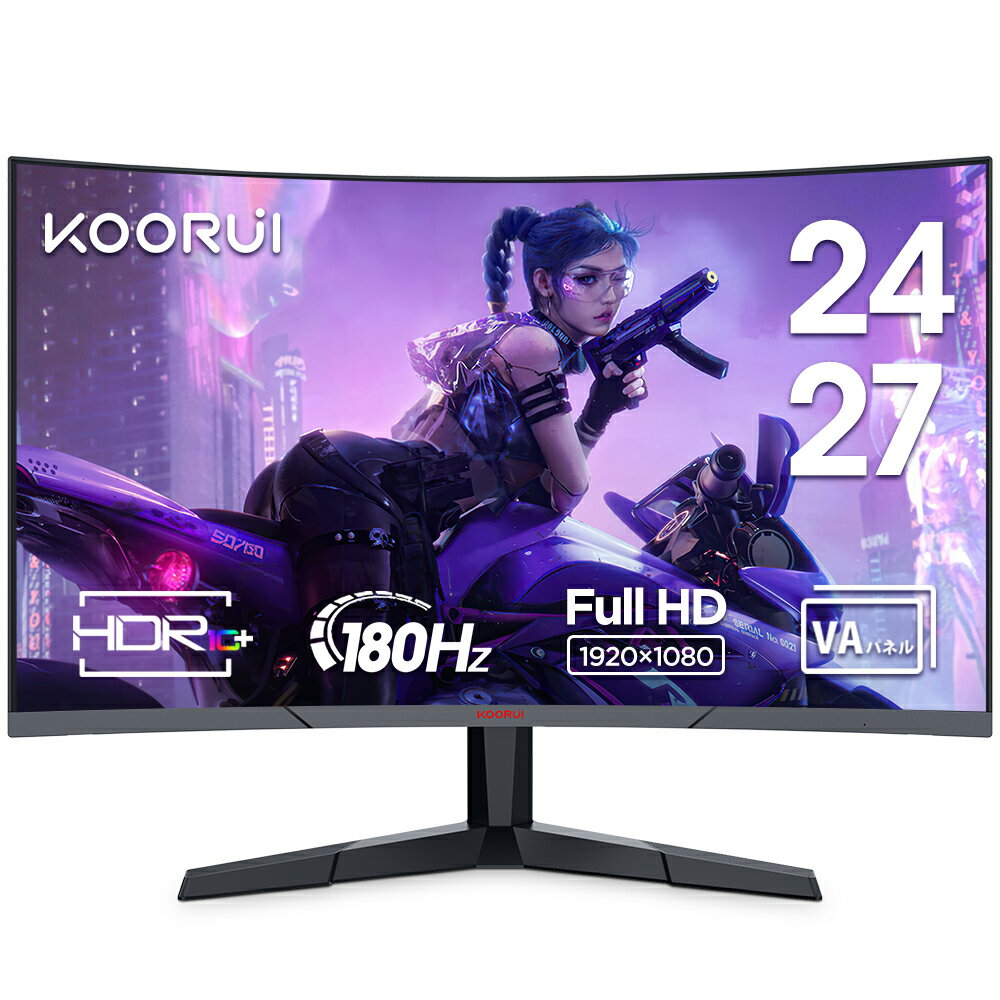 楽天市場】KOORUI 24インチ 曲面モニター 24N5Cの通販