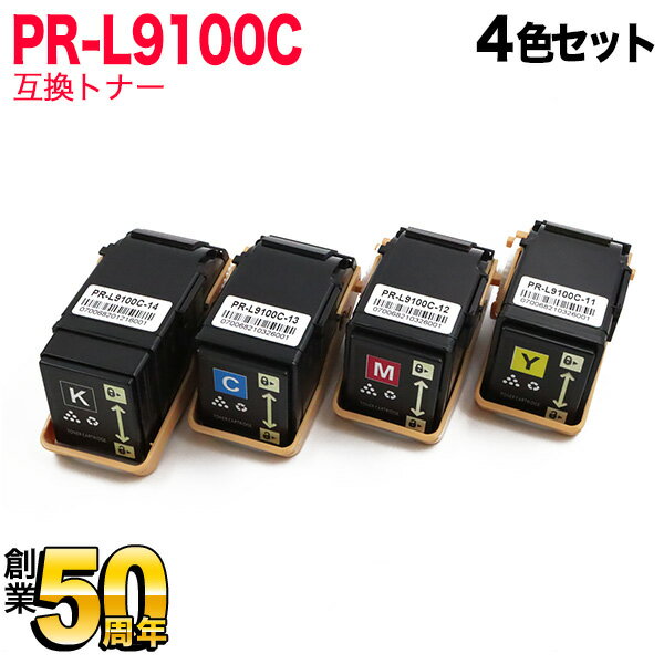 qr-pr-l9100c-4mp.jpg
