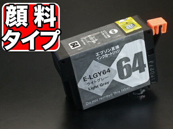 楽天市場】px 5v インクの通販
