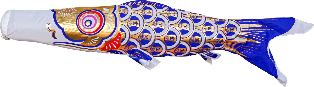 徳永こいのぼり 金銀宝船鯉 | ぷりふあ人形