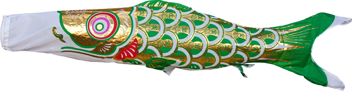 徳永こいのぼり 金銀宝船鯉 | ぷりふあ人形