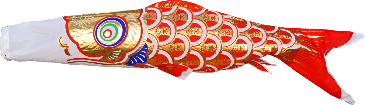 徳永こいのぼり 金銀宝船鯉 | ぷりふあ人形