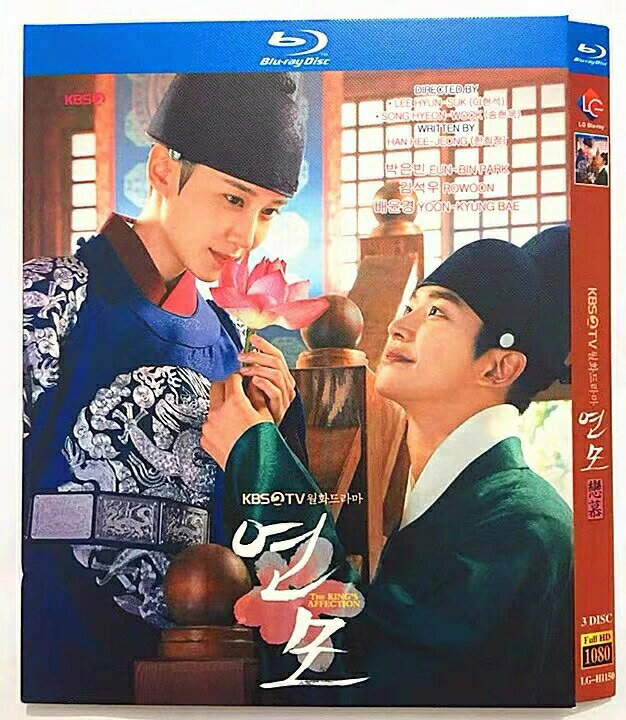 楽天市場】韓国 ドラマ dvd 激安の通販