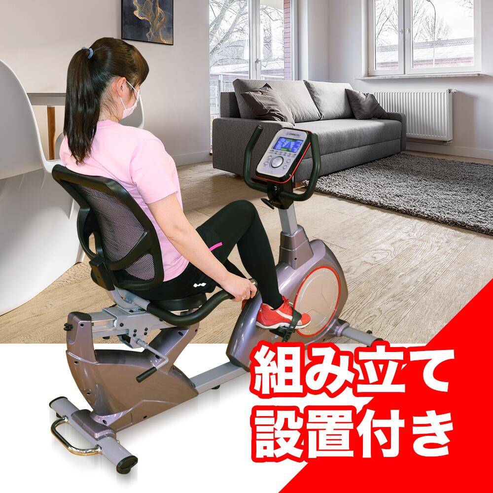 楽天市場】t（ブランドコナミスポーツ）（フィットネスマシン