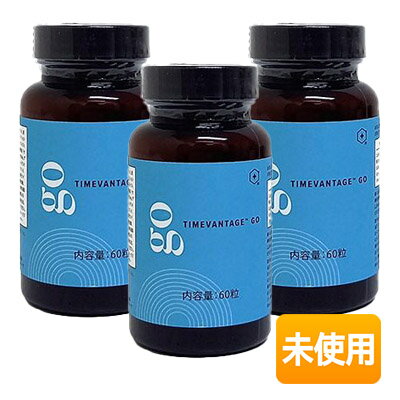 楽天市場】プロタンディム ライフバンテージ（サプリメント