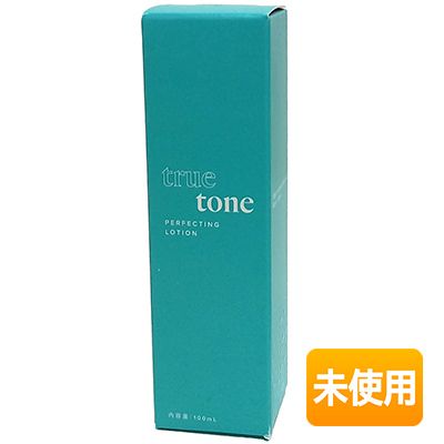 楽天市場】ライフ バンテージ クリームの通販