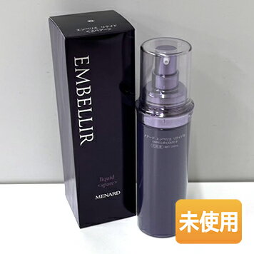 楽天市場】メナード エンベリエ リクイド a 130mlの通販