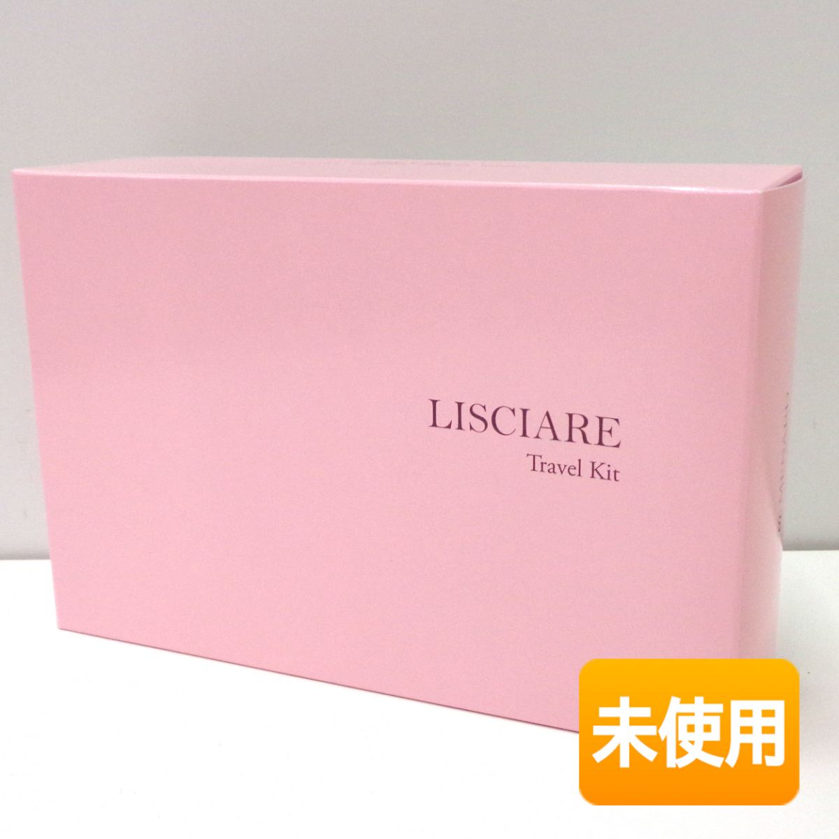 楽天市場】リシアル セットの通販