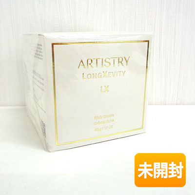 楽天市場】アーティストリー シュプリームlx クリームの通販