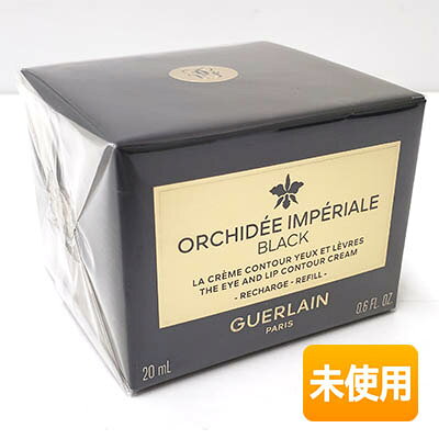 楽天市場】ゲラン オーキデ アンペリアル ブラック クリーム