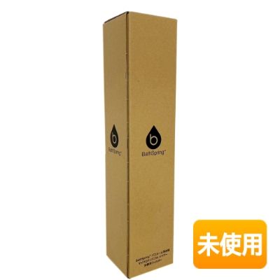 楽天市場】アムウェイ 浄水器（キッチン家電用アクセサリー・部品