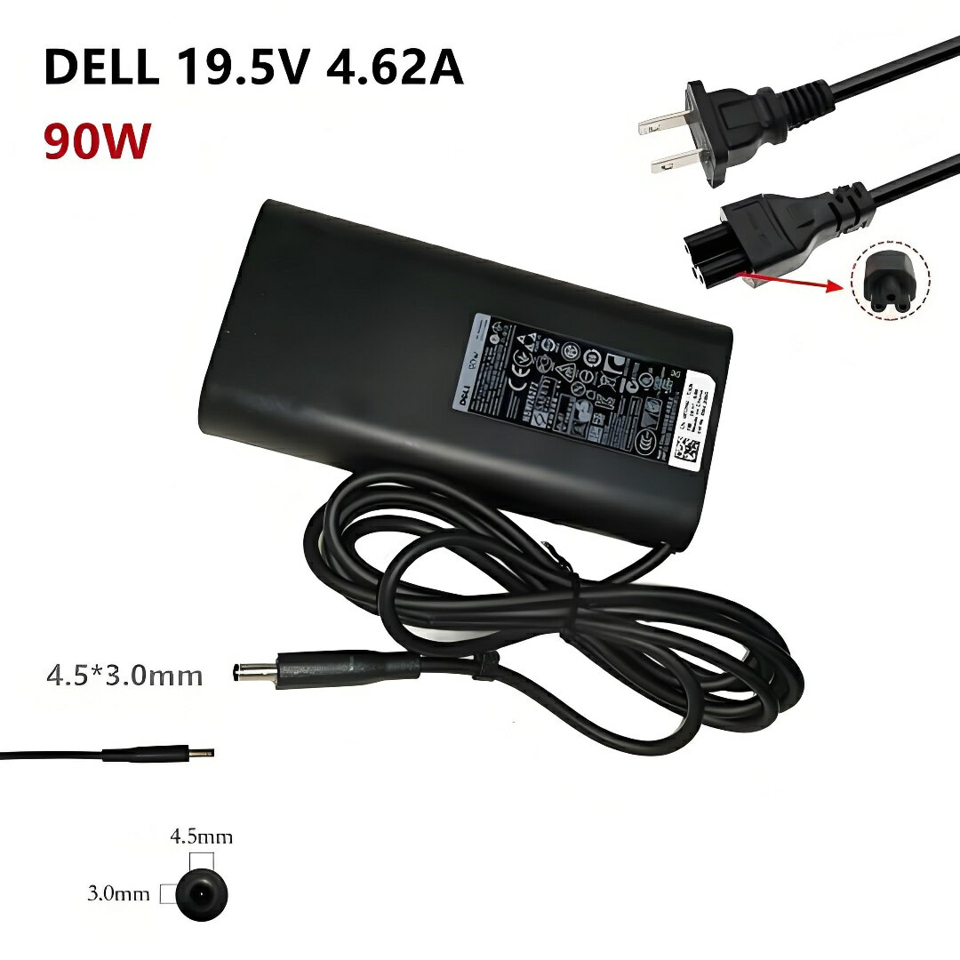 楽天市場】maxon ac アダプター ac310の通販