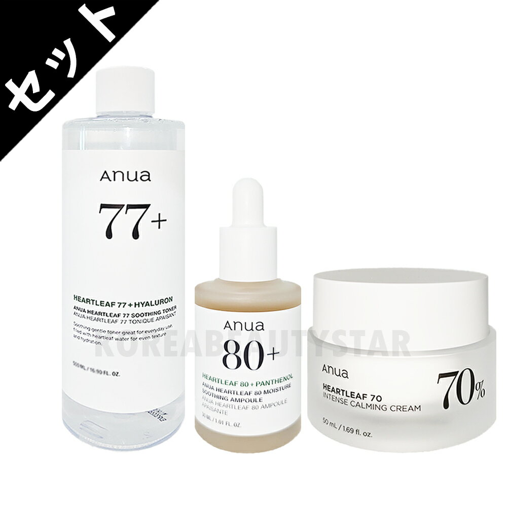楽天市場】anua セット（お肌の悩み・効能毛穴・黒ずみ）（セット