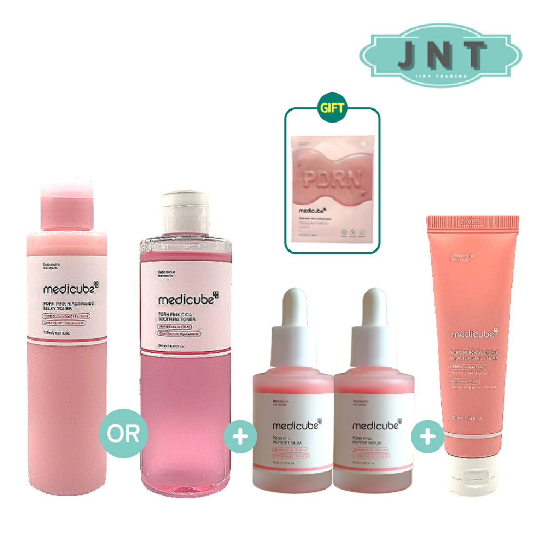 楽天市場】メディキューブ セットの通販