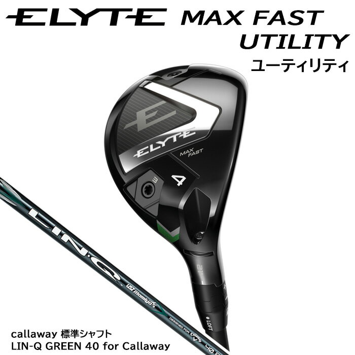 楽天市場】ユーティリティ 7 番 キャロウェイ（ゴルフ｜スポーツ